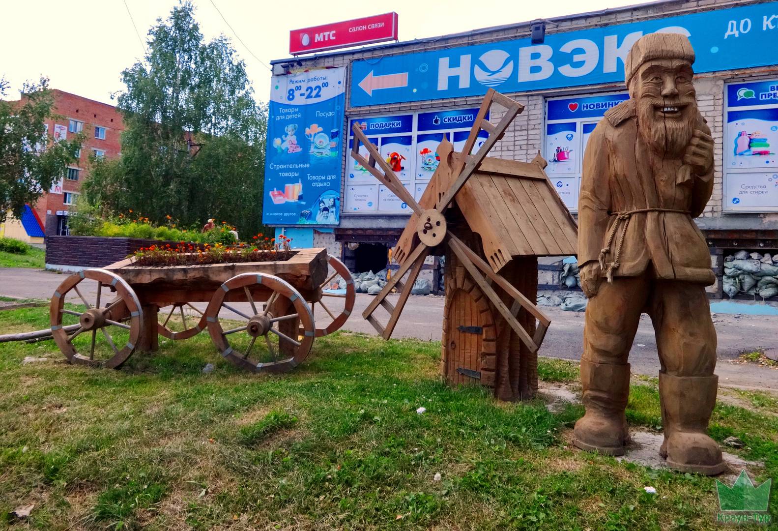 Таштагольская одиссея